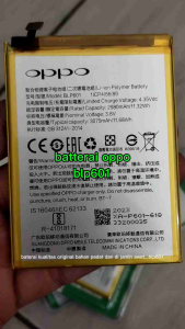 Baterai Oppo F1s Original & Awet