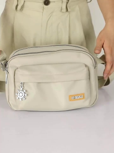 TAS SALEMPANG WANITA CHIBAO TERBARU 257 PREMIUM