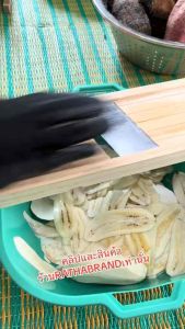 A0001/มีดสไลด์กล้วยฉาบ ด้ามยาว 41cm.มีดสไลด์กล้วยมันเผือกกลอยหน่อไม้ปรับความหนา-บางได้ ของแท้ ใบมีดสแตนเลสคมมากๆ ด้ามไม้แท้ กล้วยฉาบ ที่สไลด์