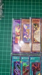 YUGIOH Japanese PGB1 Prismatic God Box 棱钻三幻神礼盒 1PC RM2.00~RM8.00 (MR) NEAR MINT98% Yugioh Deck Boxes - Lazada