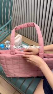 กระเป๋า น้องนิ่ม สะพายขึ้นไหล่ ขนาดกลาง สะพายสวย จุของได้เยอะ