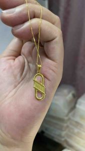 PAWNABLE 18K Saudi Gold Foxtail Chain(thin) with 18K Interlock Pendant(Lightweight/OPEN BACK)✨