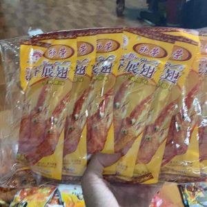 Snack Bim Bim Cánh Gà Chiên Giòn Hàng Nội Địa Chung 1 Bịch 20 Gói