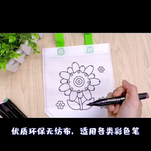 Tas Mewarnai DIY untuk Anak: Set Lengkap Tas & 6 Pcs Mini Spidol