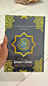 Al-Quranul Karim Samsia A4 - Panduan Waqaf & Ibtida’ | Khat Utsmani 15 Baris | Mushaf Ukuran Besar Quran