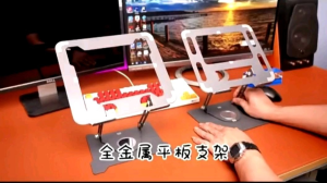 Laptop stand computer cooling stand conference stand rotatable aluminum alloy computer stand folding lifting stand multi-function computer stand rotating folding metal cooling base tablet laptop stand carbon steel