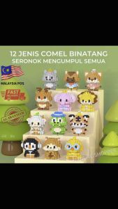Lele Brother Building Block Nano Bricks Cute Animal design Binatang Toys Ready Stock Malaysia W1502