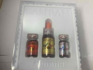 เอกตร้าซุปเปอร์ไบท์ ลำปำ/ไก่ชน