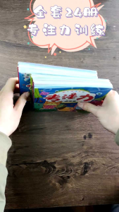 Ready Stock - Local Toddler/Children Recognition and Knowledge Learning Concentration and Spot the Difference Book Ideal for Gift and Souvenir