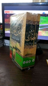 matan Bukhori maskul 4 jilid