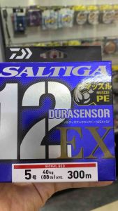 DÂY CÂU DAIWA DURASENSOR IS3 x12