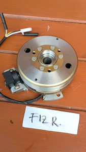 Modifikasi Lampu Cod Mahnit Pnp Fiz R: Panduan Lengkap