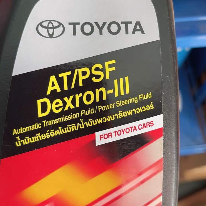 แท้ Toyota น้ำมันพวงมาลัยเพาเวอร์ มาตรฐาน Dexron iii ขนาด 1 ลิตร ...