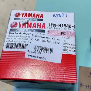 MIO125-iรีเลย์มอเตอร์สตาร์ท(แท้ศูนย์)(H-1166.331)mio125-i (no.1PN-H1940-00)