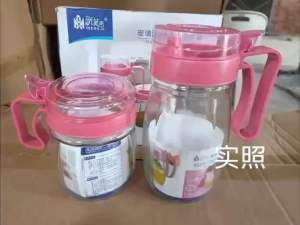 K6480 Kitchen Spice Jar Set (2 Sets of 4) K6480 厨房调味罐套装 (2套4个)