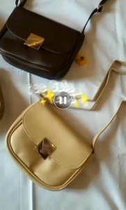 Tas Slempang Emma Tas wanita 23 x17