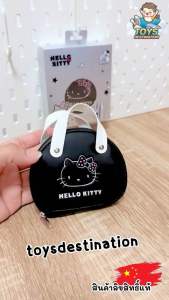 ✅พร้อมส่งในไทย✅ 🇨🇳ลิขสิทธิ์แท้🇨🇳HELLO KITTY เครื่องมือเสริมสวยเล็บ นิ้ว กรรไกรตัดเล็บ สุดคิ้วท์ MINISO X Sanrio B2509094