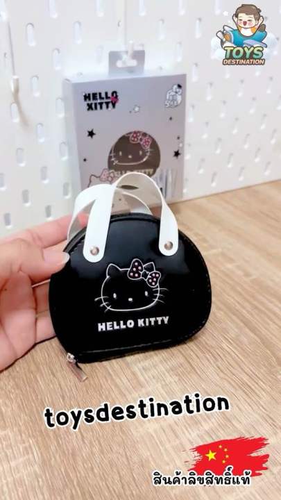 พร้อมส่งในไทย 🇨🇳ลิขสิทธิ์แท้🇨🇳HELLO KITTY เครื่องมือเสริมสวยเล็บ นิ้ว ...