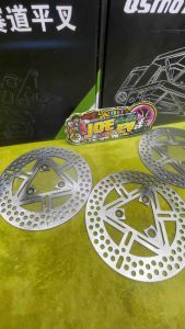 ดิสเบรครถไฟฟ้าขนาด220mm