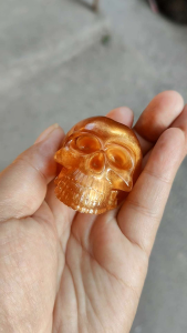 Skull