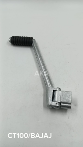 A.K.A Motorparts & Accessories Kick Starter CT100/Bajaj High Quality Replacement Parts