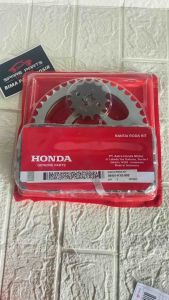 GEAR SET GIR KIT PAKET RANTAI RODA MEGA PRO NEW VERZA 150 SONIC 150 CB 150 NEW CB 150 R KYE/KPP