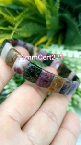 天然高级碧玺手排 9/11mm (附证书/With Cert) Natural High Grade Tourmaline Bangle Bracelet