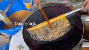 ขนมลากรอบ ลาม้วนกรอบ