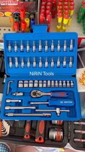 KING TONY ชุดบล็อกชุด เล็ก 1/4" ชุดบล็อก 46ชิ้น 2หุน