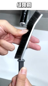 Alat Sikat Pembersih Celah Sudut Kamar Mandi/ Sikat Mini Pembersih Celah Sikat Pada Dapur