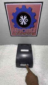 EPSON TMU 220 RECEIPT PRINTER (REFURBISHED)