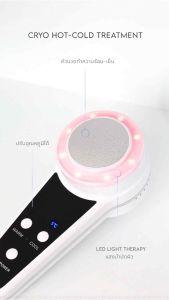 รุ่นอัพเกรดใหม่ เครื่องนวดหน้าไครโอเย็น IRICH SPA (โหมดร้อน-เย็น)