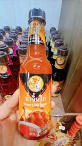 [นัมเบอร์วัน ช้อยส์] ง่วนสูน น้ำจิ้มไก่ 150 ml Sweet Chili Sauce
