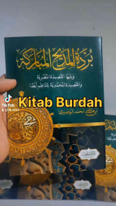 Kitab Burdah Sholawat Qosidah Burdatul Madihil Mubarokah Renggang