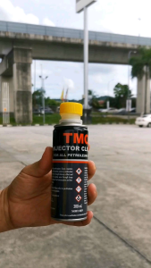 NEW PACKING 100% ORI TOYOTA MOTOR OIL (TMO) INJECTOR CLEANER/ENGINE FLUSH 200ML FOR ALL PETROL/DIESEL CAR