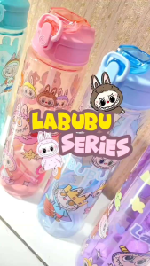 Botol minum karakter LABUBU 900ml Botol viral Botol minum Anak
