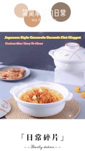 Japanese Style Big Casserole Ceramic Flat ClayPot 陶瓷白大平汤煲瓦煲 Periuk Seramik Casserole Heat-Resistant Soup Pot Clay Pot