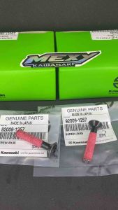 Baut bandul jalu stang ninja r ninja ss ninja rr kawasaki 92009-1257