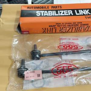 Link Stabil Ford Fiesta Mazda 2 Stabilizer Mazda 2 Ford Fiesta 555 Japan
