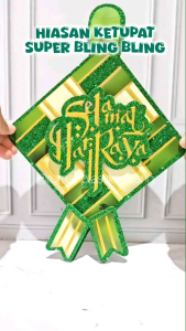 HIASAN KERTAS PRINT KETUPAT GLITTER SELAMAT HARI RAYA idul fitri eid mubarak lebaran ramadan ramadhan paper tempelan gantungan pintu dinding atap dekorasi aksesoris megkilap bling