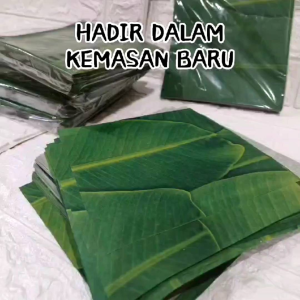 Kertas Nasi Laminasi ~ Motif Daun Uk. 20cm x 20cm ~ Anti Lengket (50 Pcs)