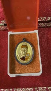 เหรียญหลวงปู่คีบ รุ่น เจ้าสัวมหาเศรษฐีวาระ9รอบ