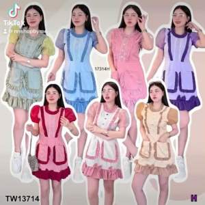 13714 Dress เดรสแขนพอง แต่งระบายคอ กระโปรงทรงเอ