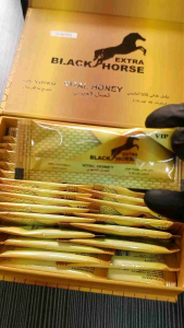Original Royal Honey Extra Black Horse Half box 48sachet 10g full box