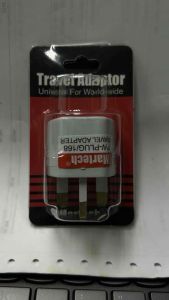 MARTECH MALAYSIA (UK) PLUG TO UNIVERSAL WALL PLUG