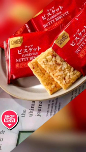 Bánh quy ăn kiêng hạnh nhân và hạt điều