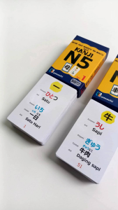 Flash Card Jepang Kanji N5