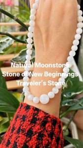 Natural Stone Moonstone Necklace Blessed Cleansed and Energized Wealth
