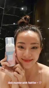 Nourishing ครีมบำรุงผิวหน้า CelebSkinHappiness