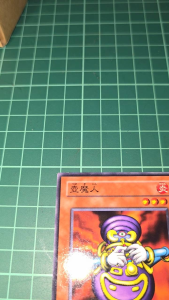 YUGIOH Japanese VOL ME-06 BE01-JP096 BE1-JP111 DL4-007 壶魔人 Dragon Piper Dragon Capture Jar 1SET (N) LIGHT PLAYED 90%X2